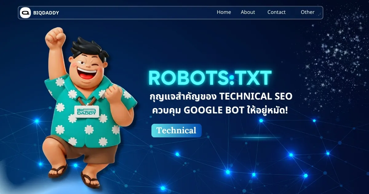 Robots.txt